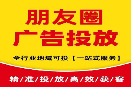 成功案例分享：sem竞价推广托管助力企业增长