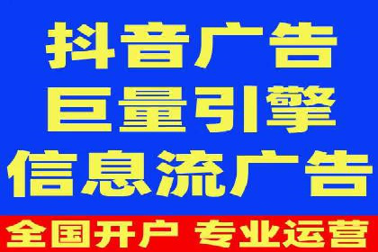 sem代运营公司经典案例：如何提高广告质量度