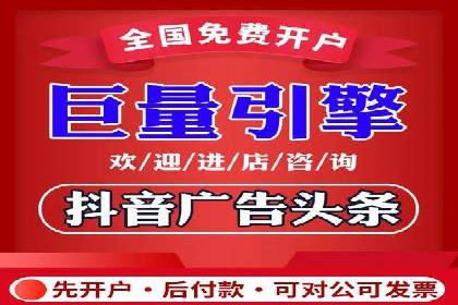 案例分享：如何通过百度推广打造爆款产品